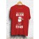 Santa Christmas T-Shirt Red